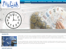 Tablet Screenshot of pantema.com